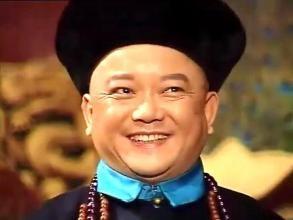 演过和珅的五位演员,不仅仅只有王刚,而最像和珅的那位是型男