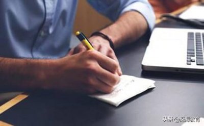 ​深海教育靠谱吗？怎样看出一个机构靠不靠谱