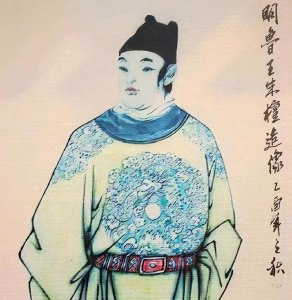 ​朱檀：明太祖的荒唐鲁王