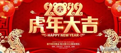 ​啷个耍？重庆春节游玩大全来了