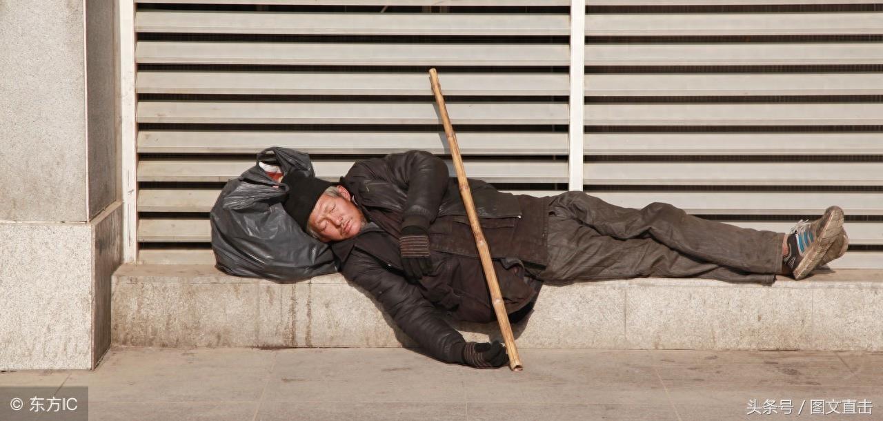 生活从来都不容易,14张图直击社会底层,看看哪张图让你泪目