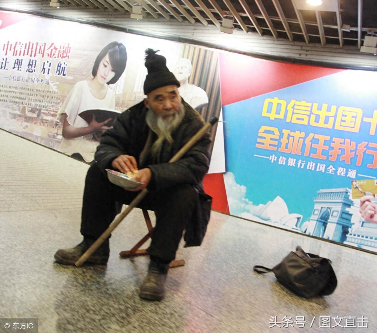 生活从来都不容易,14张图直击社会底层,看看哪张图让你泪目