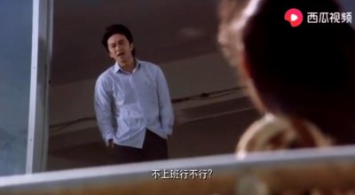 ​周星驰当年的一句“我养你啊！”，如今的女性不要轻易相信