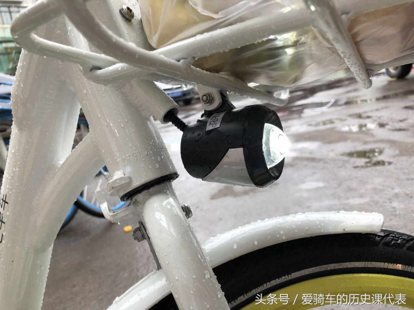 街兔电单车，正在更新你的出行方式。