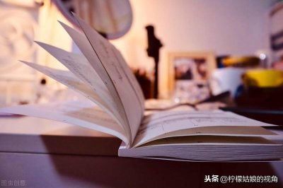 ​「推荐」重生悔过｜珍惜男主的宠文