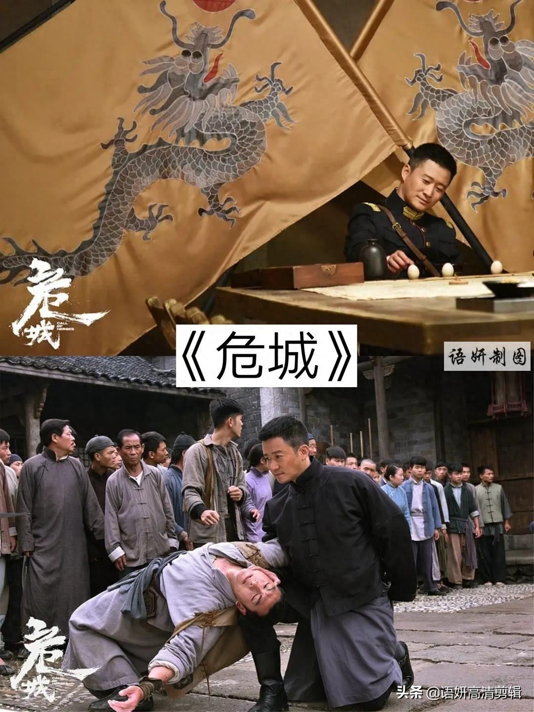 13部吴京出演的精彩电影,你看过哪几部?哪一部最好看?