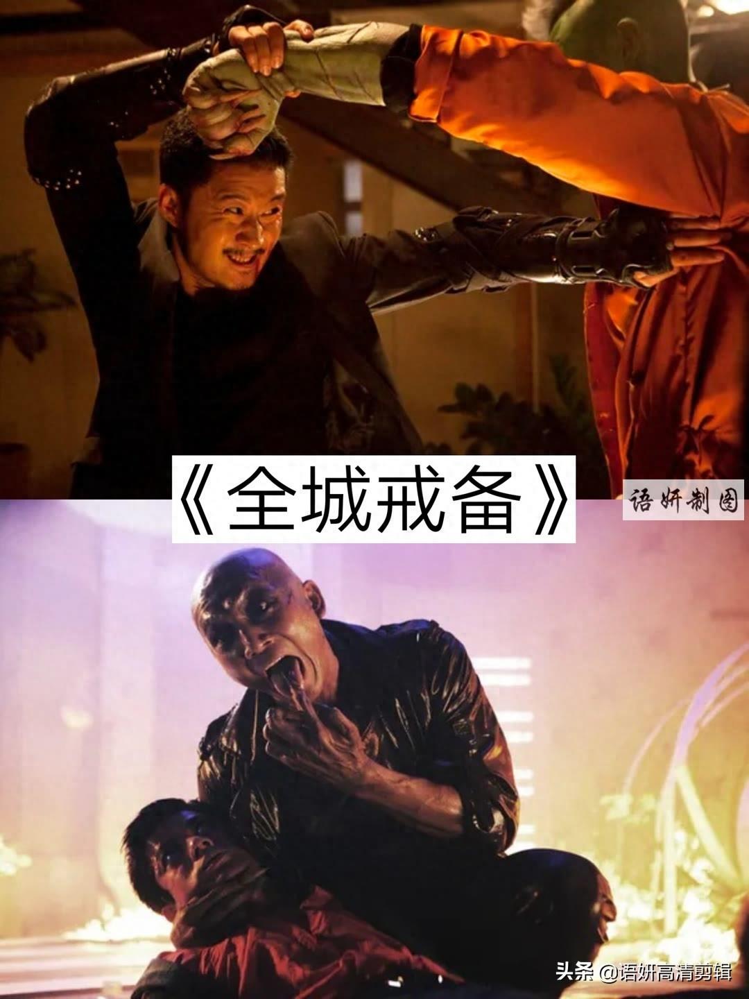 13部吴京出演的精彩电影,你看过哪几部?哪一部最好看?