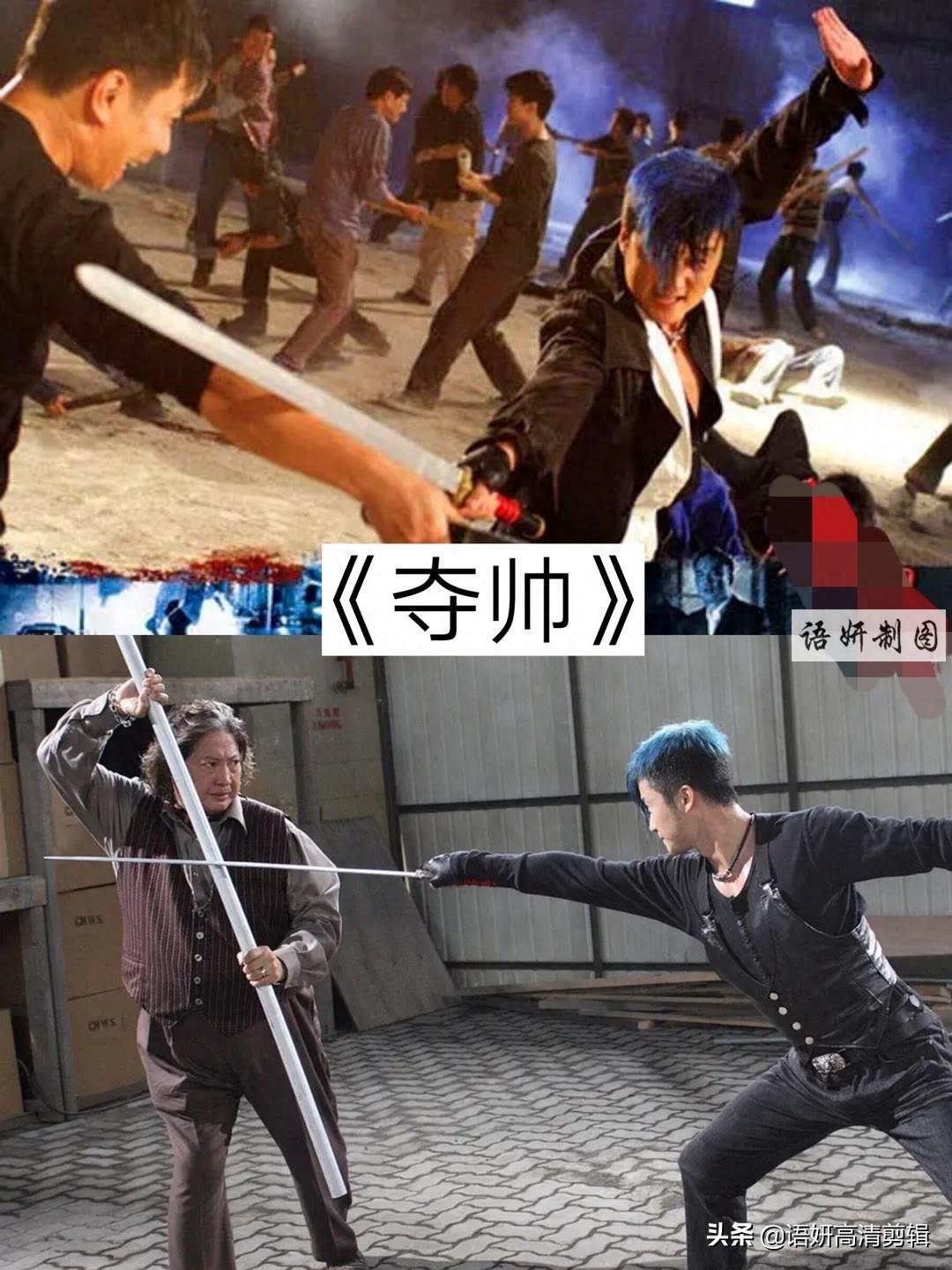 13部吴京出演的精彩电影,你看过哪几部?哪一部最好看?