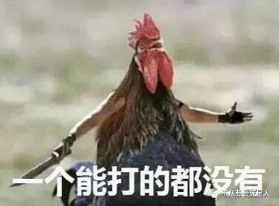 ​谁说反派招人恨？《扶摇》里的国公让人心疼，他们更是圈粉无数！