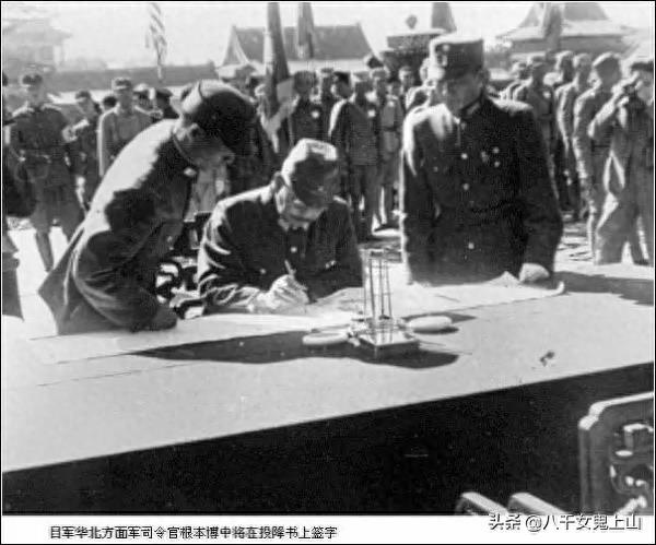 勿忘国耻,吾辈自强!日本投降书全文。