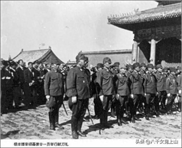 勿忘国耻,吾辈自强!日本投降书全文。