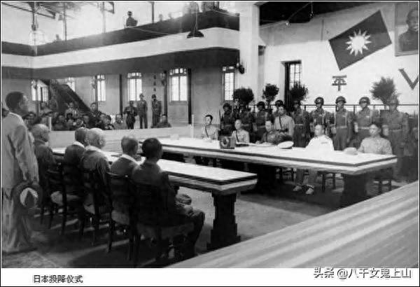 勿忘国耻,吾辈自强!日本投降书全文。