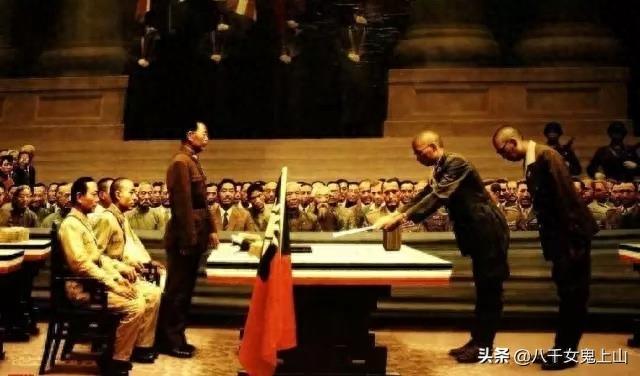 勿忘国耻,吾辈自强!日本投降书全文。