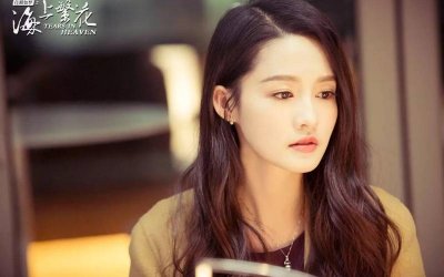 ​15部 李沁 出演的电视剧 海上繁花 楚乔传 白鹿原 花开半夏 如懿传「2」