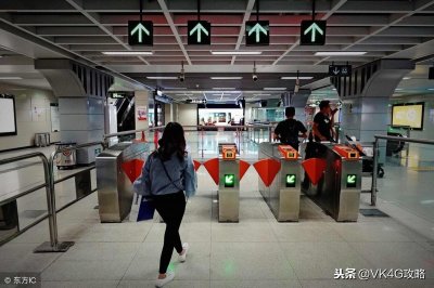 成都地铁未来最全规划,一共有46条轨道交通线路,快来看看都到哪