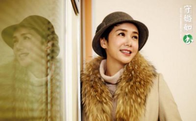 ​电视剧《守婚如玉》大结局剧情是什么 苏然和赵明齐在一起了吗