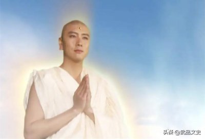 ​金蝉子因不认真听课就被贬十世苦修？并非如此，他的罪过佛祖难容