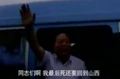 胡富国离晋赴京,数万人车站相送,胡含泪:我最后死还要回到山西