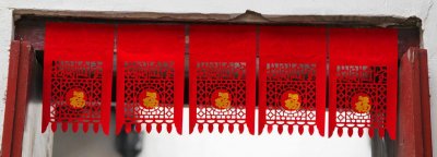 08什么是五福临门?长寿、富贵、康宁、好德、善终光临家门