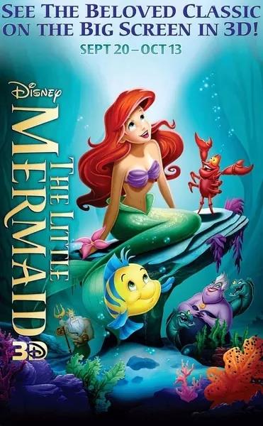 迪士尼公主系列全图集,你最喜欢哪一位的故事?