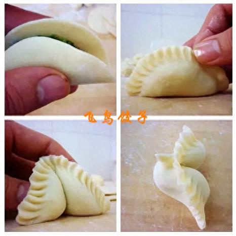图解9款又快又好看的饺子包法,在家宴客倍有面