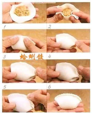 图解9款又快又好看的饺子包法,在家宴客倍有面