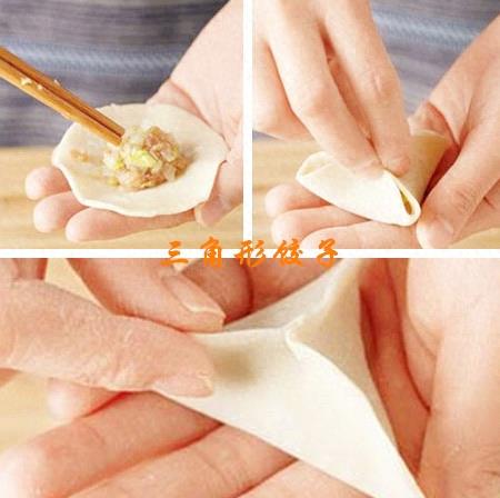 图解9款又快又好看的饺子包法,在家宴客倍有面