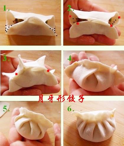 图解9款又快又好看的饺子包法,在家宴客倍有面