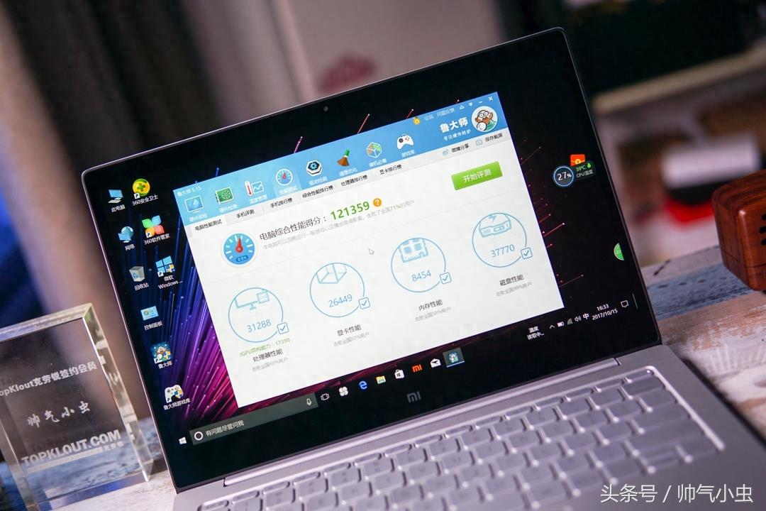 第六代i5+8G内存+940MX独立显卡,这台笔记本电脑能玩“吃鸡”么