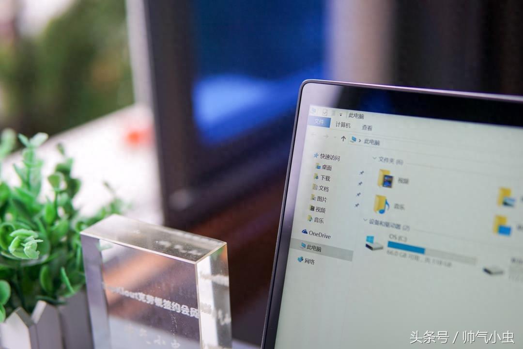 第六代i5+8G内存+940MX独立显卡,这台笔记本电脑能玩“吃鸡”么
