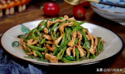 ​辣椒炒肉丝怎么做最好吃？教您详细做法，肉丝香嫩入味下饭香