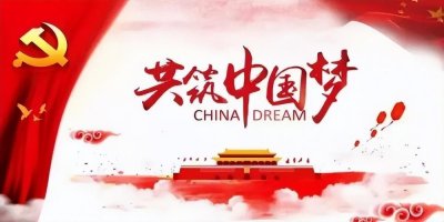 ​中国艺坛杰出创新人物-朱桥燕