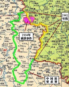 ​细读中缅两国争议地区：南坎地区