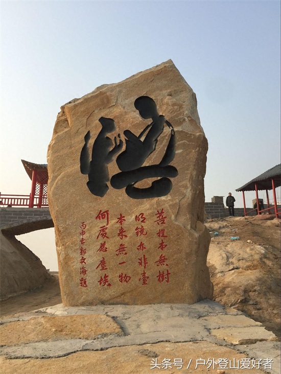 河北行唐县牛王寨爬山休闲一日游,吊桥玻璃栈道远离雾霾