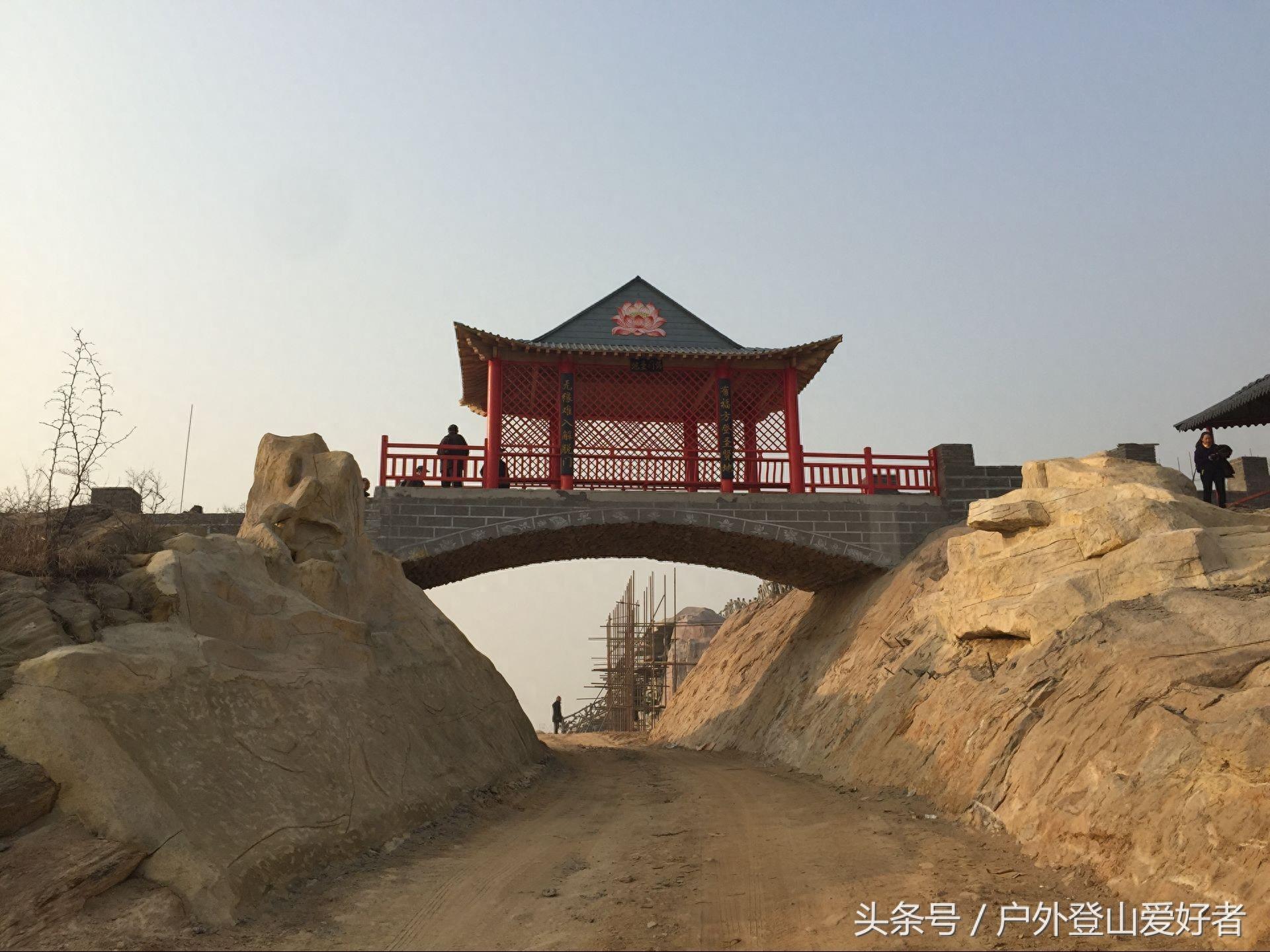 河北行唐县牛王寨爬山休闲一日游,吊桥玻璃栈道远离雾霾