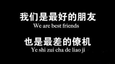 ​僚机是什么梗 出处及内涵意思解析