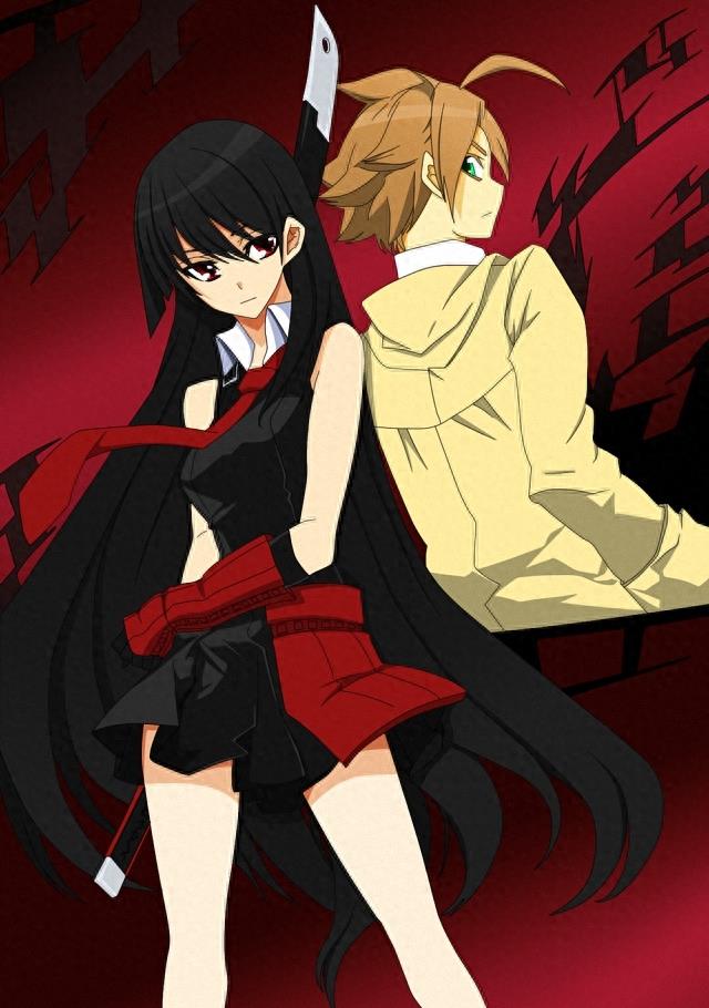 斩赤红之瞳,动漫壁纸特辑