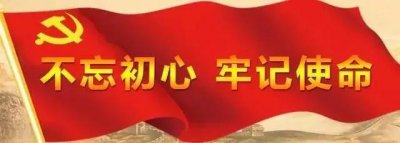 ​社区管理与服务专业是什么？