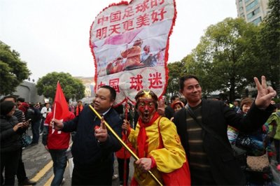 ​长沙：中韩足球大战 1：0中国队胜