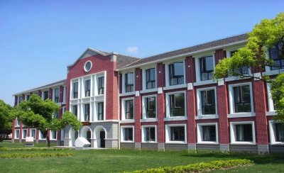 ​国内“最好”的4所财经大学，发展不输清北，毕业薪酬可过万