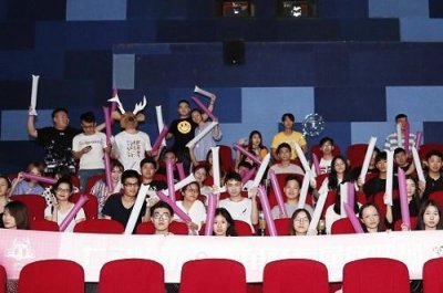 ​鹿角戏助力“一出好戏”上映 包场为鹿粉过七夕