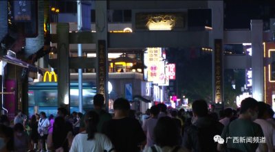 ​桂林的“夜生活”，又回来了
