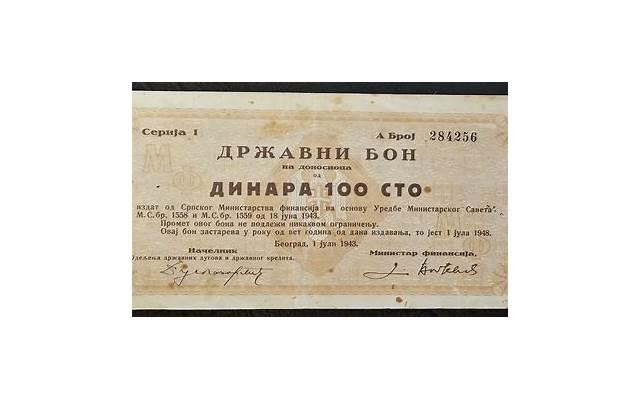 余生抖音文案怎么写（抖音 余生）