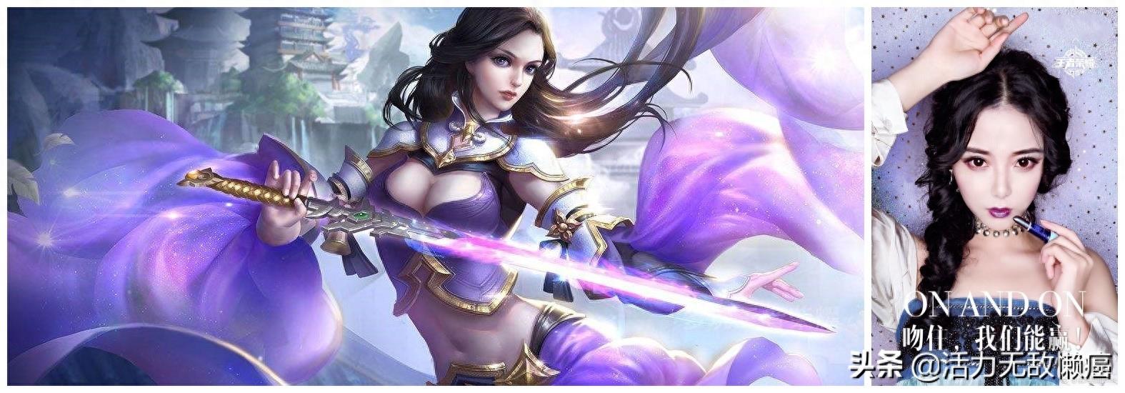 cosplay界二次元大神,血纯茗雅,为紫霞仙子疯狂打call