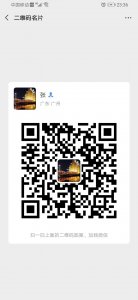 ​陀螺世界，零投资零风险