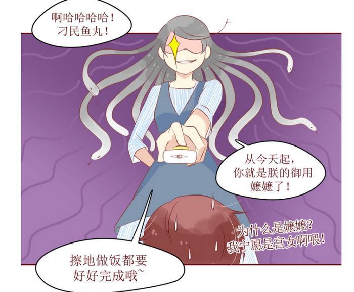 单身女子天降好运，竟然捡到一个男朋友