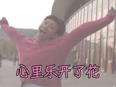 ​加车啦！库尔勒至乌鲁木齐增加快车10列，助力五一小长假~