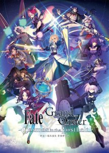 ​FGO是什么游戏？