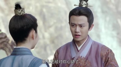 ​锦衣之下演员表（锦衣之下演员表全部演员）