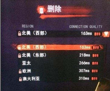 ​H1Z1北美区锁区了吗？延迟高于150不能进？锁枪数值呢？